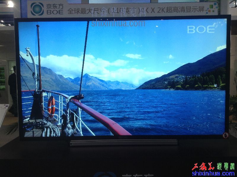 2013深圳高交会-110寸4K电视