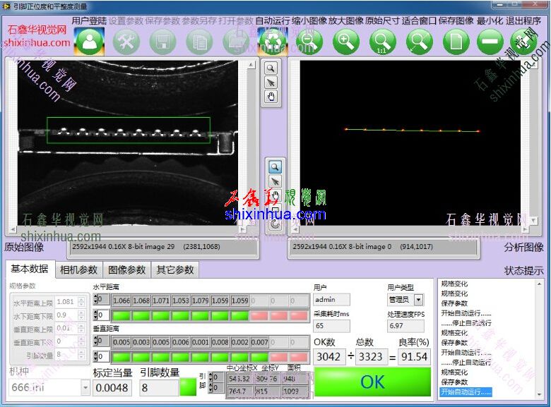 TDUO~FVA12I1VJ6([K__CTU.jpg