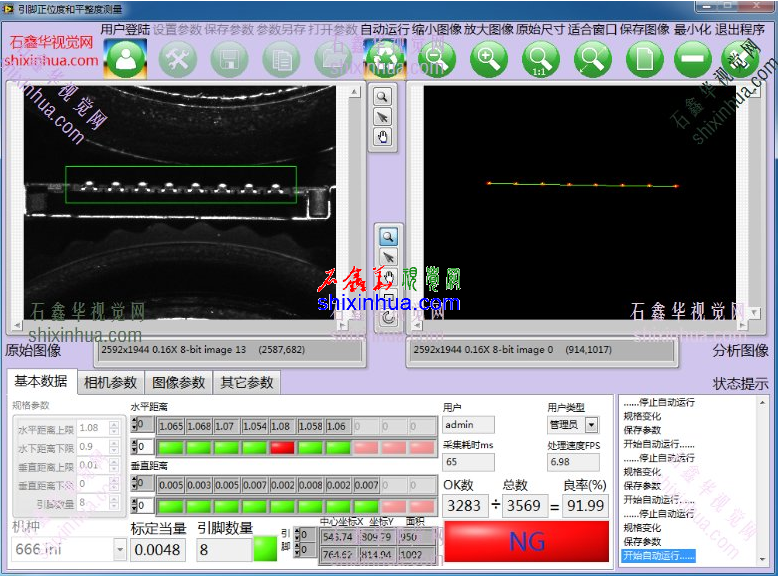 ZP1E][MG7U45KW%UFP@4CMR.png