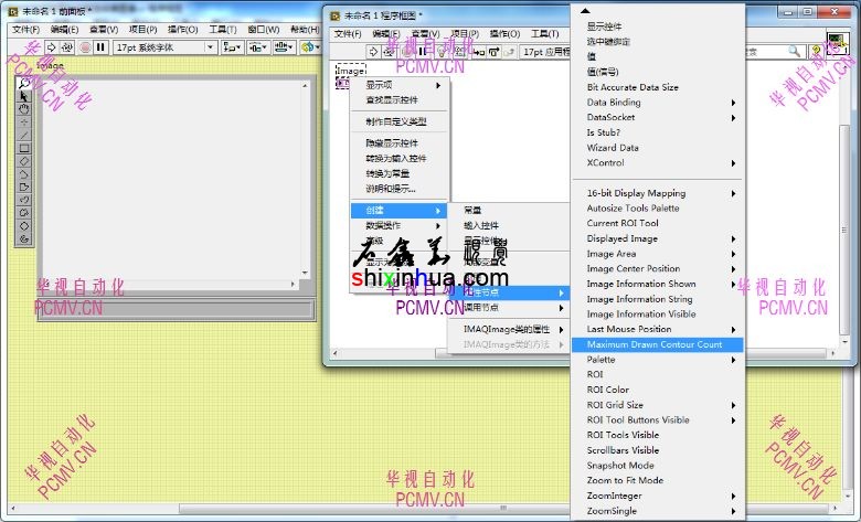 Imageʾؼ֮Maximum Drawn Contour Count