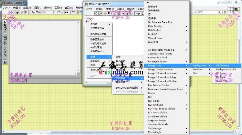 LabVIEW Imageʾؼ֮Image Area