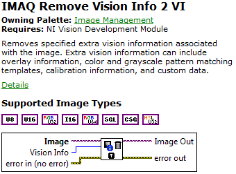 IMAQ Remove Vision InfoɾӾϢʹ˵߶֧ͼ