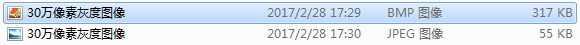 ʾжȡ30ͼBMPJPEGС