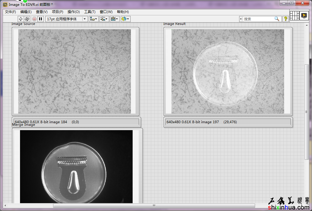 NI-Image to EDVR