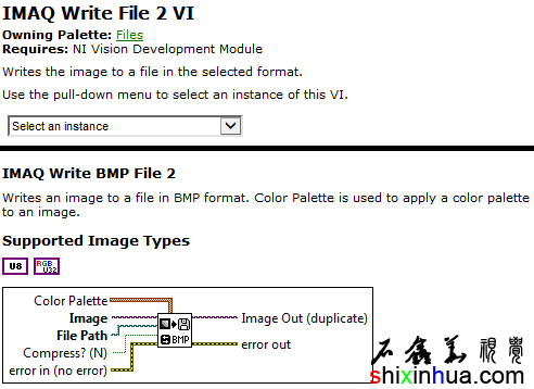 IMAQ Write BMP FileдBMPļĹ˵ֵ֧ͼͼ߶