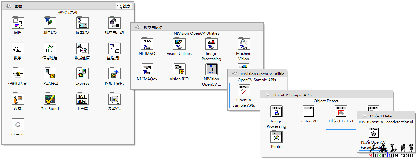 NIVisOpenCV Facedtection.vi在函数面板中的位置