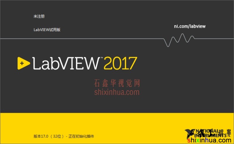 LabVIEW2017ӭ