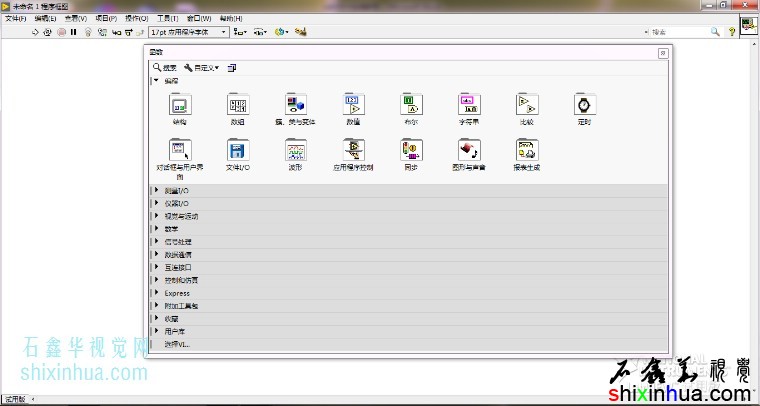 LabVIEW2017ͼ