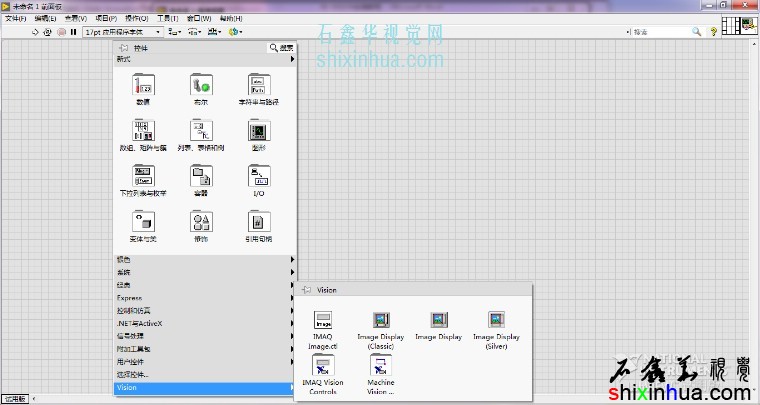 NI VISION 2017LabVIEW2017ǰ