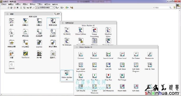 LabVIEW2016гVBAI APIӿ