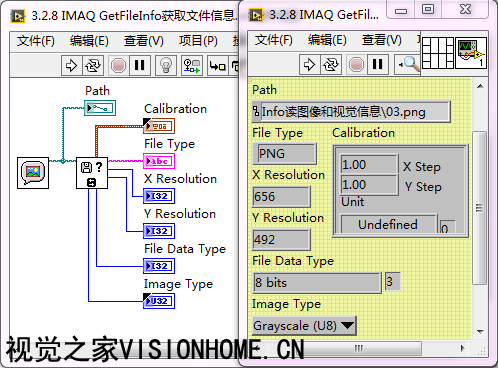 IMAQ Get File InfoȡļϢʹ÷-PNGͼ