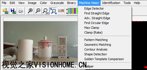 ͼ1 Machine VisionӾ˵