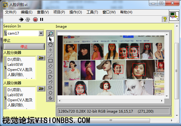 QQ截图20180703112459.png