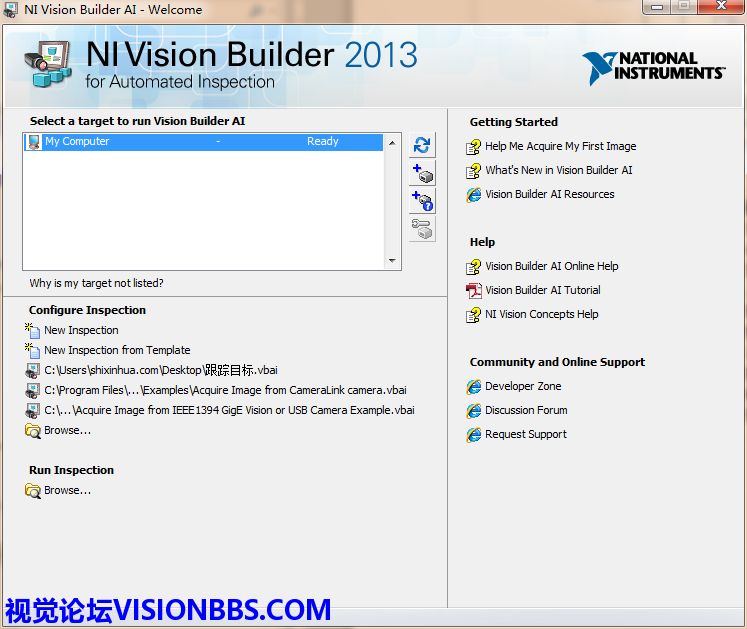 ͼ3 NI Vision Builder for Automation Inspectionӭ