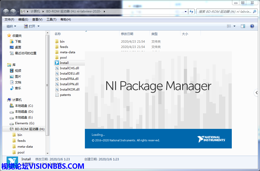 װLabVIEW2020-NIPM