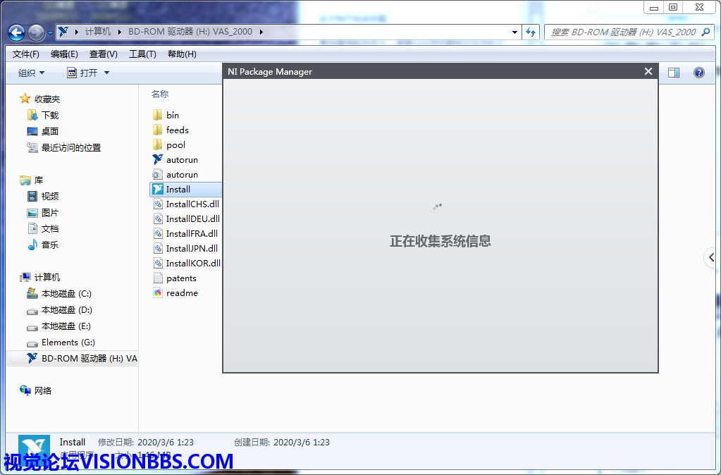 װʼ-NIPM