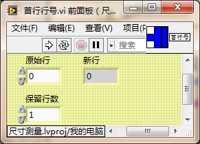 ͼ1 кǰ