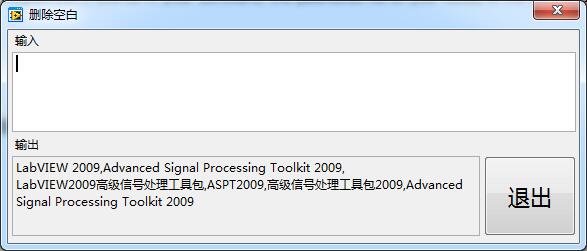 LabVIEWƥ䷽ʽɾհ